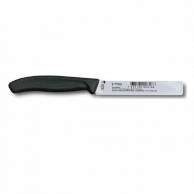 Нож кухонный Victorinox Swiss Classic (6.7703), лезв.10см, черный