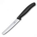 Нож кухонный Victorinox Swiss Classic (6.7803), лезв.11см, чёрный