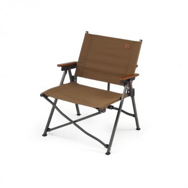 Кресло раскладное NATUREHIKE Nightfall L04, 2,4кг, коричневое