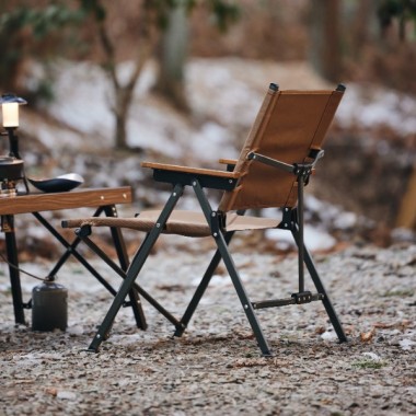 Кресло раскладное NATUREHIKE Nightfall L04, 2,4кг, коричневое